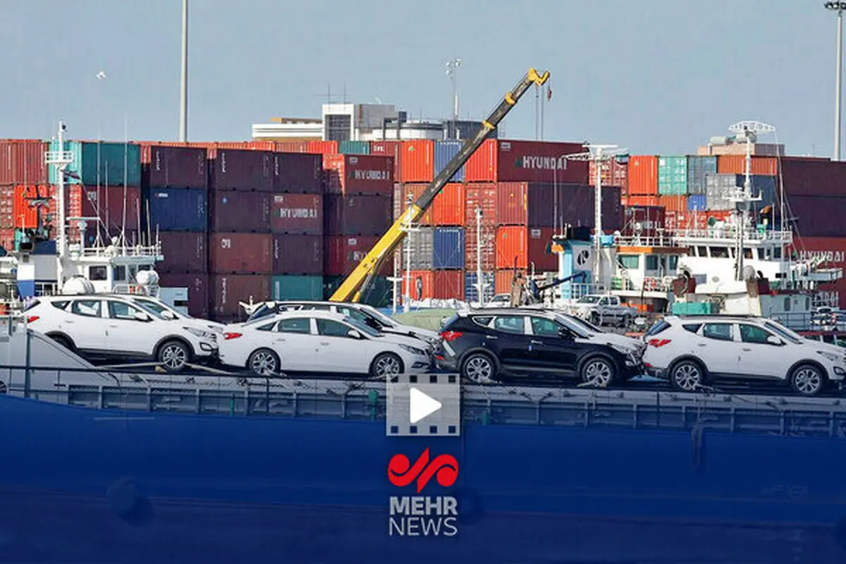 رانت‌خواری در گمرک تمام شد؟ خودروها با سرعت برق آزاد می‌شوند!