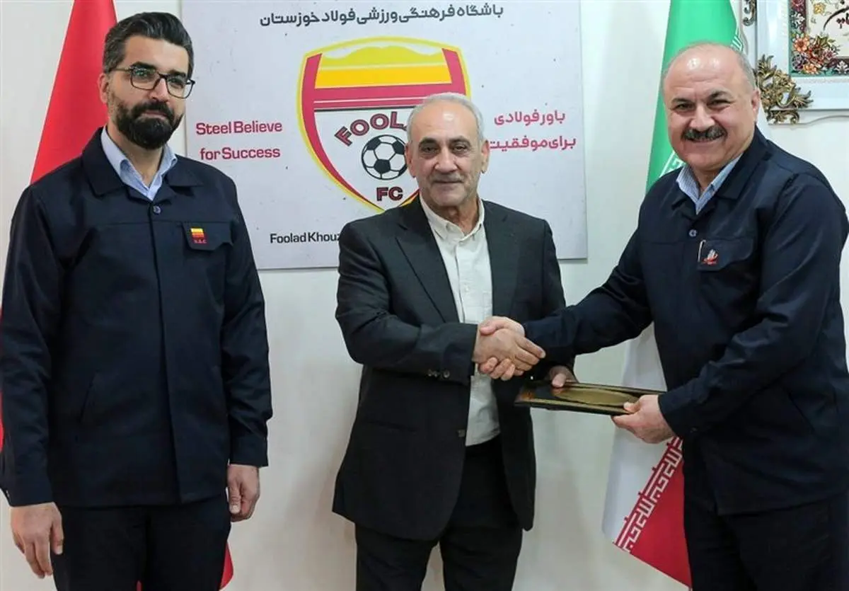 طوفان در فولاد: گرشاسبی بر مسند مدیرعاملی؛ رضاییان نقشه می‌کشد؟