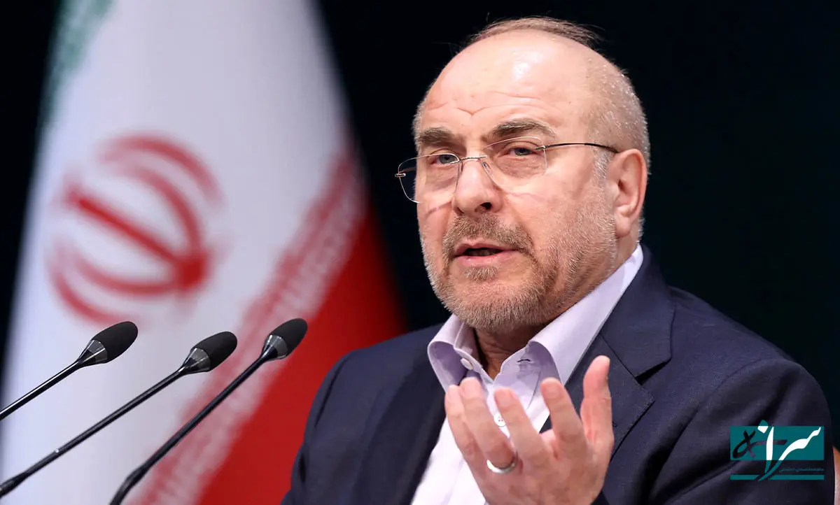 حمایت قاطع مجلس از مذاکرات