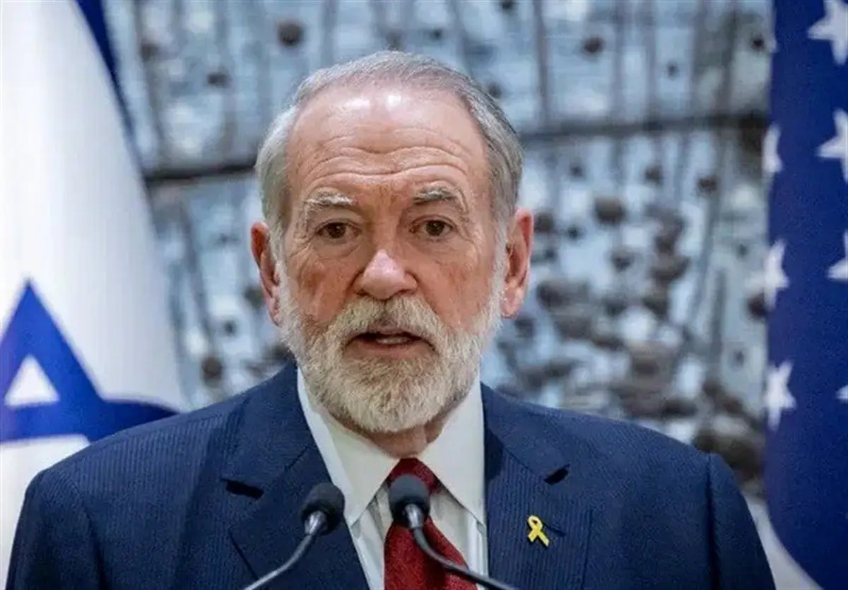 رسانه عبری فاش کرد: مصاحبه جنجالی سفیر آمریکا در تل‌آویو، چه آتشی به پا کرد؟