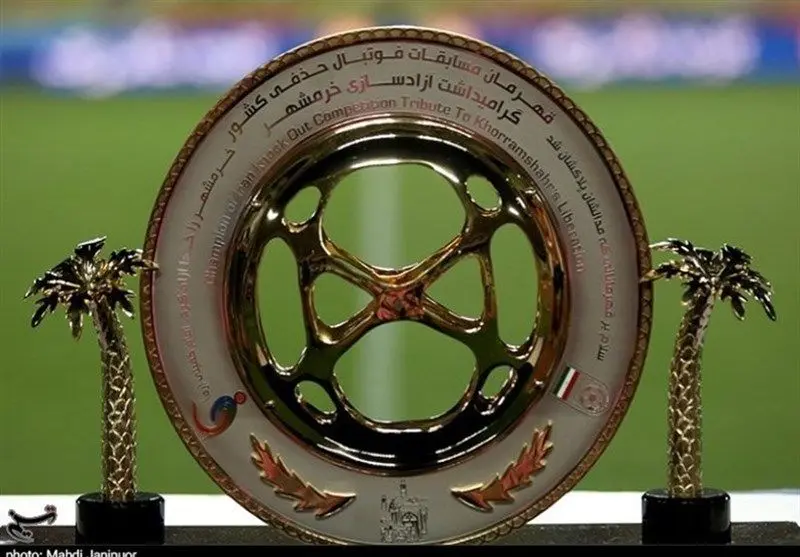 استقلال و فولاد در جام حذفی به هم خوردند؛ قرعه‌کشی نفس‌گیر شد