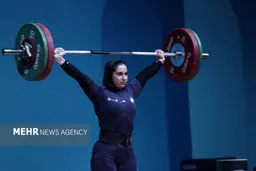 افشاگری تکان‌دهنده: مدال برنز دختر وزنه بردار ایران پنهان ماند؟