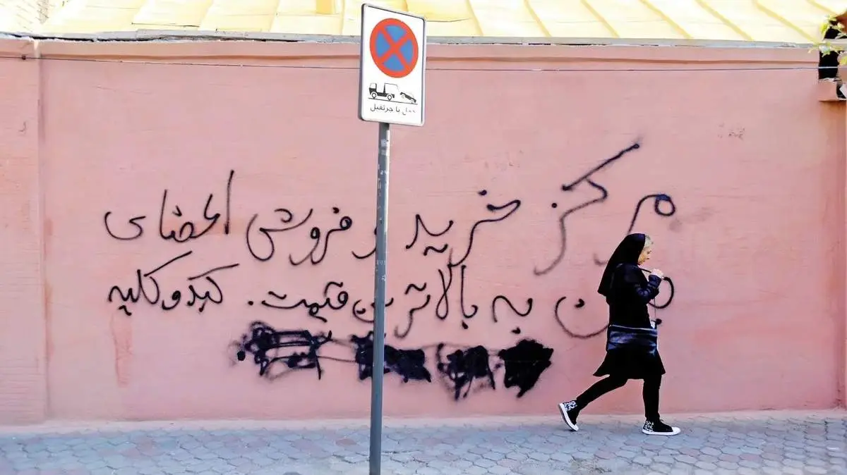 سیل فروش زیرپوستی کلیه و کبد / قیمت ها به ۴ میلیارد رسید!