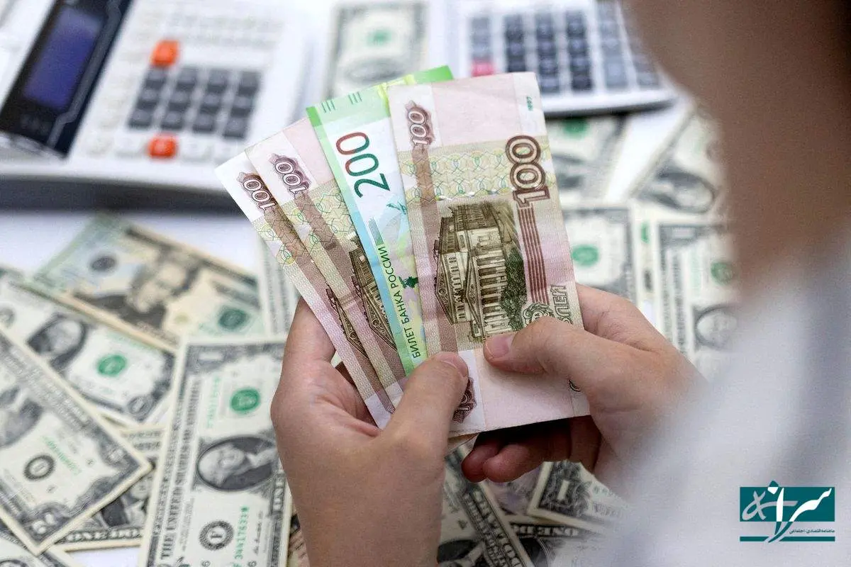 ارزش پول روسیه اوج گرفت