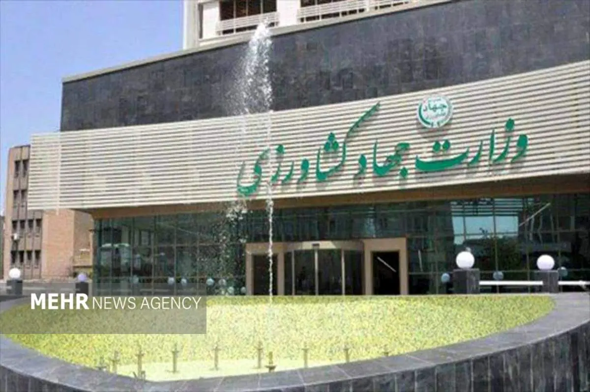 طعمه‌ریزی برای غول‌های جهادکشاورزی: ابلاغ مصوبه ضربتی اصلاح ساختار ۶ سازمان!