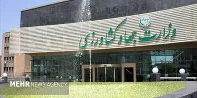 غول آتش‌نشان روسی در آسمان چالوس