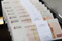 ماجرای فیش حقوقی ۹۵ میلیونی چه بود؟