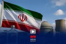 افشاگری تکان‌دهنده: آب سنگین ایران به کدام کشورهای جهان فروخته می‌شود؟