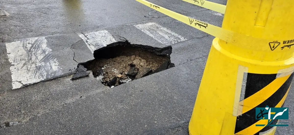 فرونشست در خیابان پررفت‌وآمد تهران + عکس