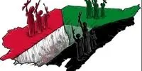 سازمان ملل رسماً اعلام کرد: سودان در آستانه جهنم! هیچ جا امن نیست!