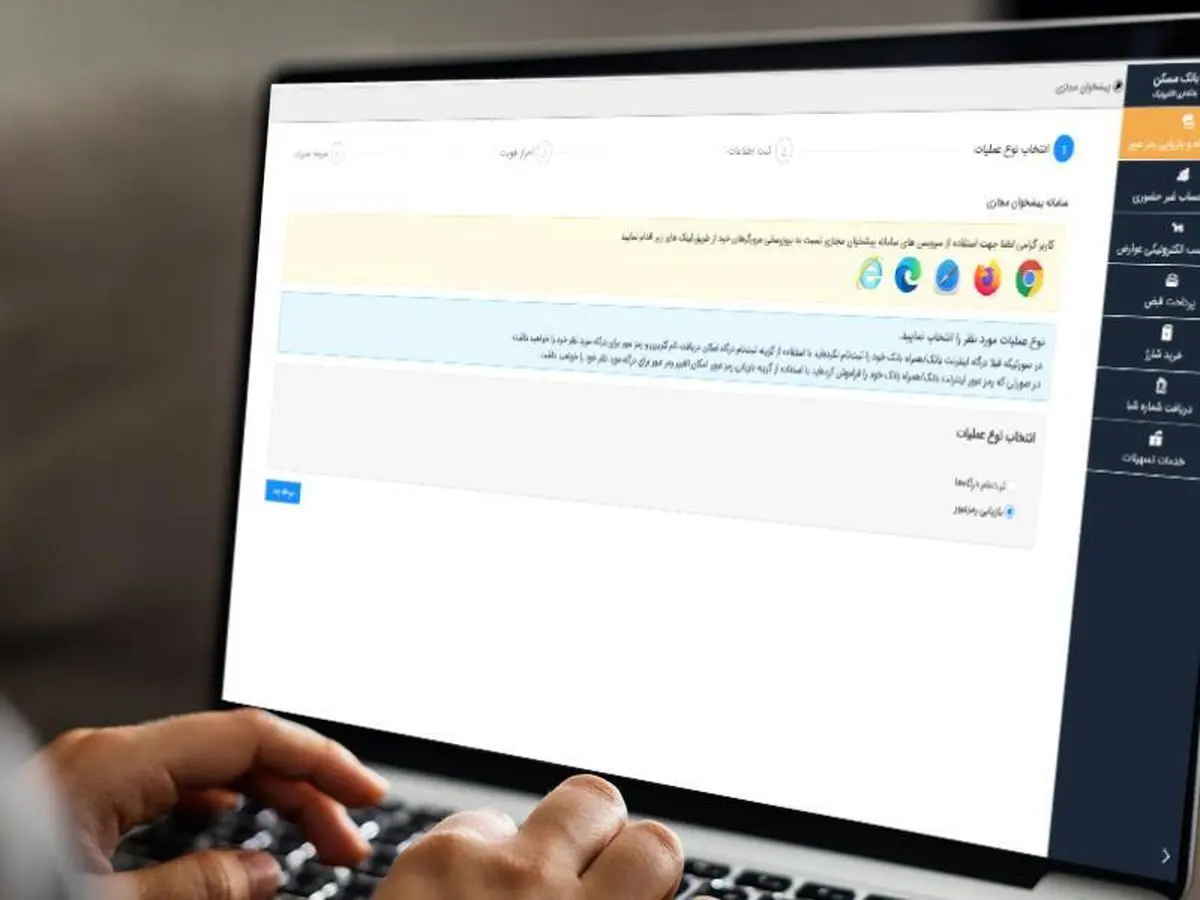 افشاگری: بانک‌ها چطور شما را در خانه، ۲۴ ساعته، به دام می‌اندازند!