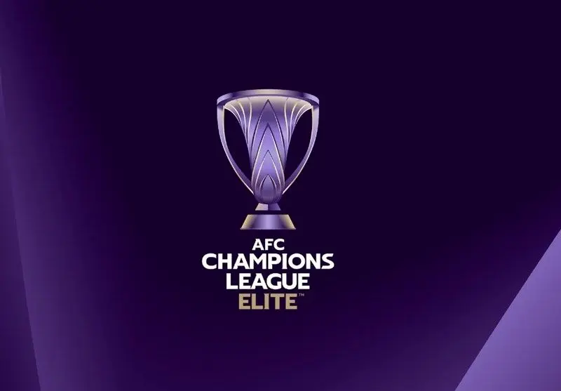 حذف یارانه‌ ای ایران از لیگ نخبگان آسیا؟ سهمیه یک+یک، شوک به فوتبال ایران!