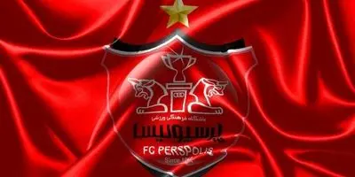 ستاره مورد نظر پرسپولیس از قفس پرید