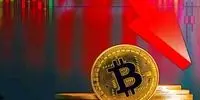 پایان رویاها؟ سقوط آزاد بیت‌کوین به ۷۲ هزار دلار!
