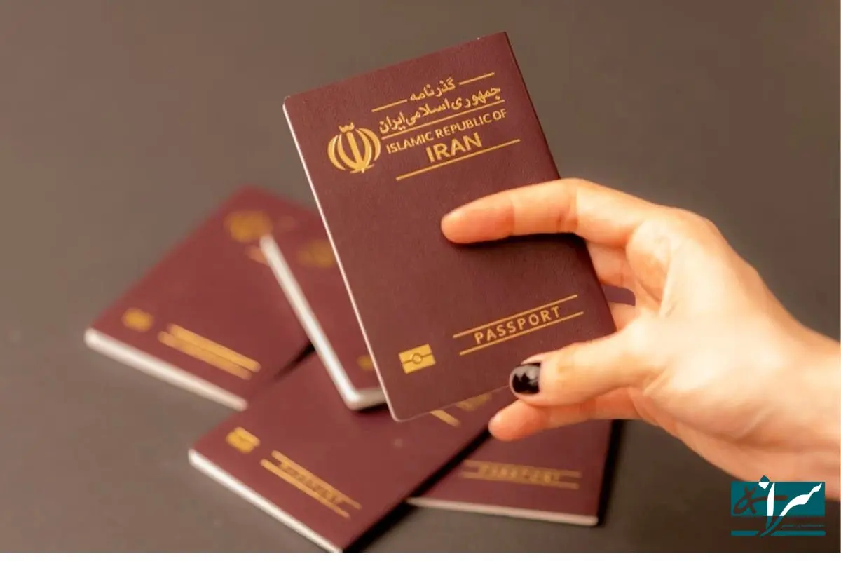 هزینه دریافت پاسپورت در سال ۱۴۰۴ اعلام شد