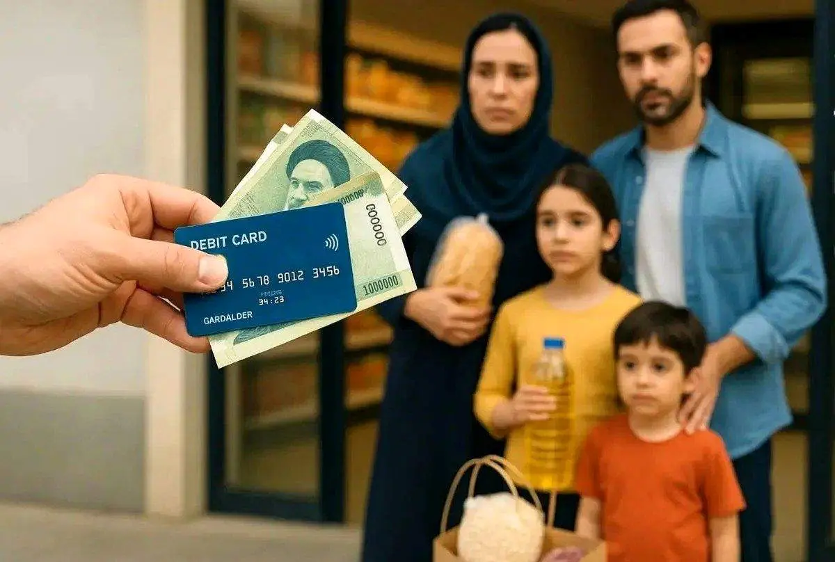 جیب پرپول فرزندان مسئولان؛ ۶ میلیون تومان در ماه، از خط فقر هم بالاتر!