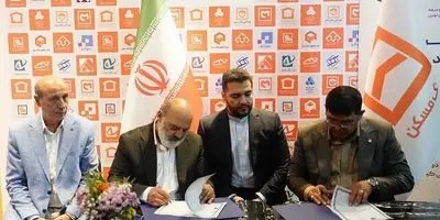 بانک سرمایه در آستانه فروپاشی؟ جزئیات شوکه‌کننده از حکم جدید قضایی