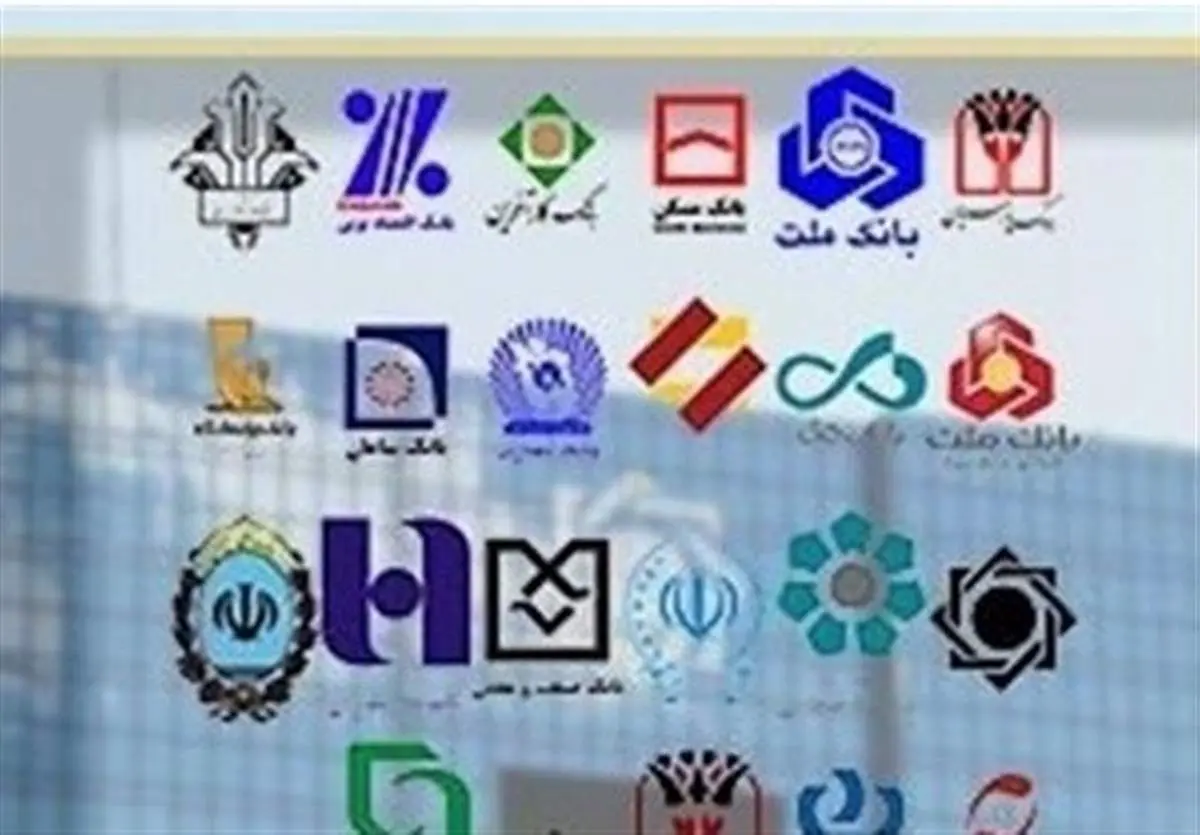 شبکه بانکی متهم ردیف اول تورم: پول غیرمولد، قربانی وام‌های حمایتی!