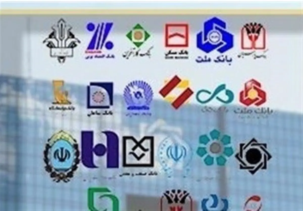 شبکه بانکی متهم ردیف اول تورم: پول غیرمولد، قربانی وام‌های حمایتی!