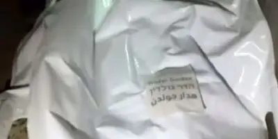 ویتکاف و کوشنر در راه بازگشت به قلب بحران؛ تشدید تنش‌ها در سرزمین‌های اشغالی؟