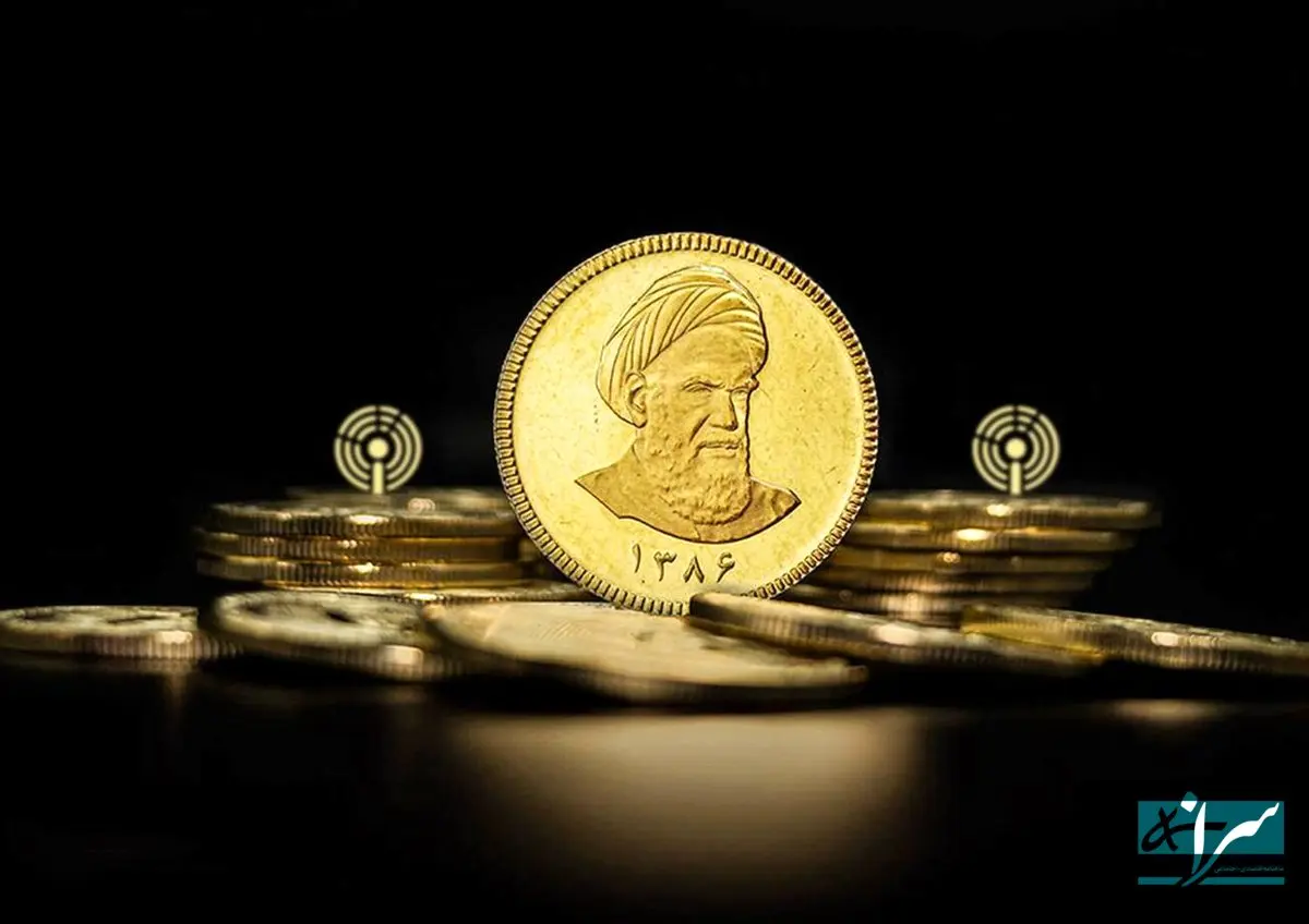 آخرین قیمت سکه - ۱۸ اردیبهشت ۱۴۰۴