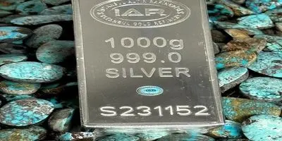 سقوط ۱۷ دلاری اونس طلا: زنگ خطر برای تب داغ بازارهای جهانی؟