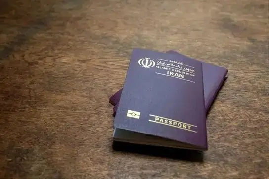 صدور گذرنامه رسما متوقف شد!