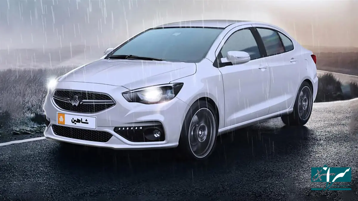 جدیدترین قیمت خودرو شاهین در بازار