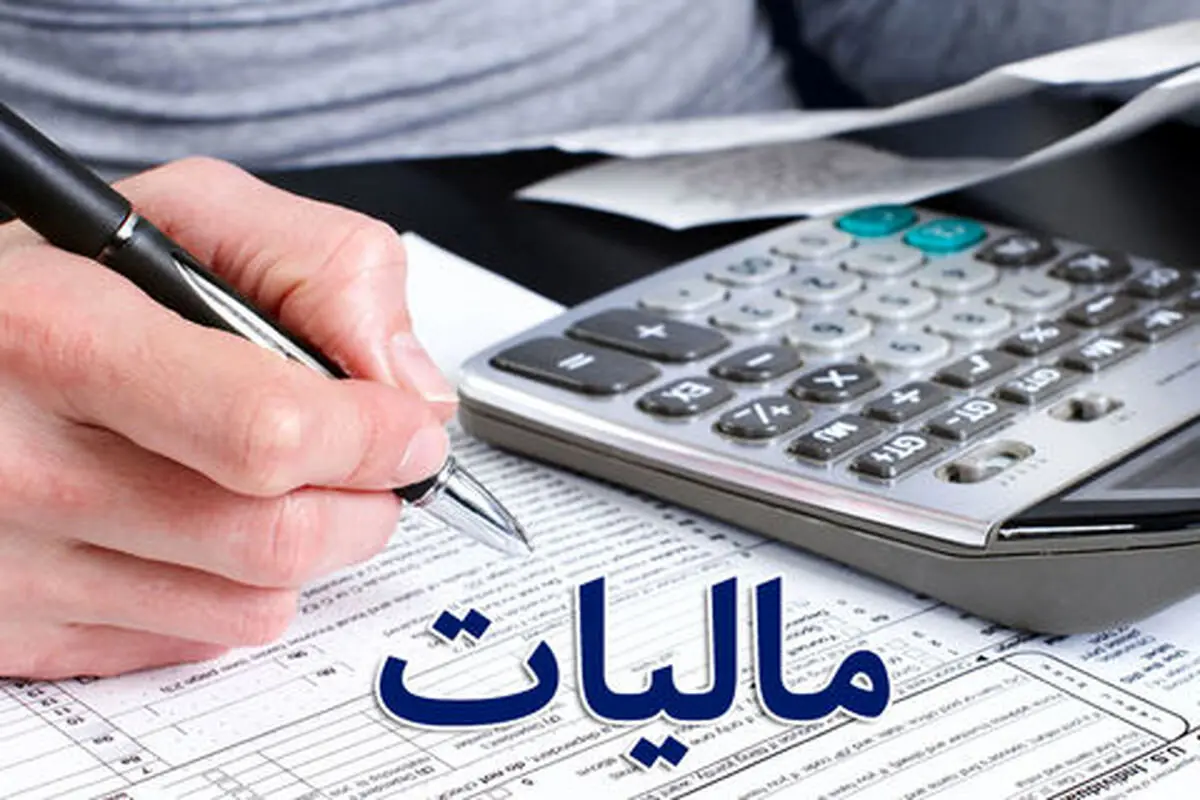 مالیات کارتخوان‌ها شایعه نیست؟ تکذیب جنجالی سخنگوی سازمان امور مالیاتی!