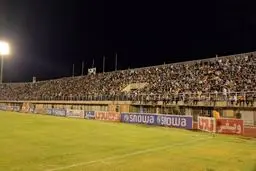 درخواست جنجالی استقلال برای میزبانی تراکتور: این بار در یزد!