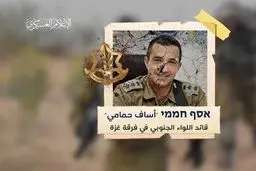 وحشت در تل‌آویو: حماس چه سِری را با تحویل اجساد فاش کرد؟