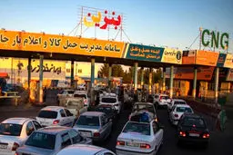 این شما و این سیستم عجیب تامین بنزین تهران!