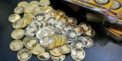 سقوط قیمت سکه با ۲ حراج در آبان/ زمان پیش‌فروش جدید سکه لو رفت