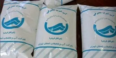 بهترین راه های ذخیره آب در تهران / همه مردم بخوانند