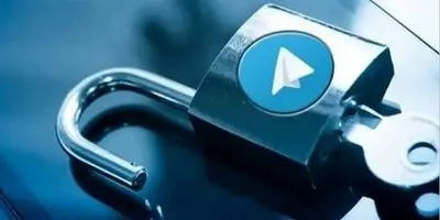 آخرین خبرها از مذاکره با تلگرام