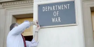 اولین عکس تاریخ از انسان کشف شد