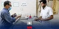 شوکه‌کننده: راز «کارت را بده، سؤال نپرس» در نانوایی‌ها فاش شد؛ چگونه سرتان کلاه می‌گذارند؟+ فیلم