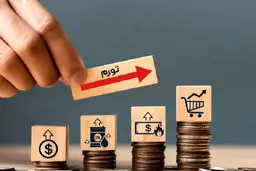 کارنامه تورمی ۷ رئیس‌جمهور زیر ذره‌بین/ چرا غول گرانی مهار نشد؟