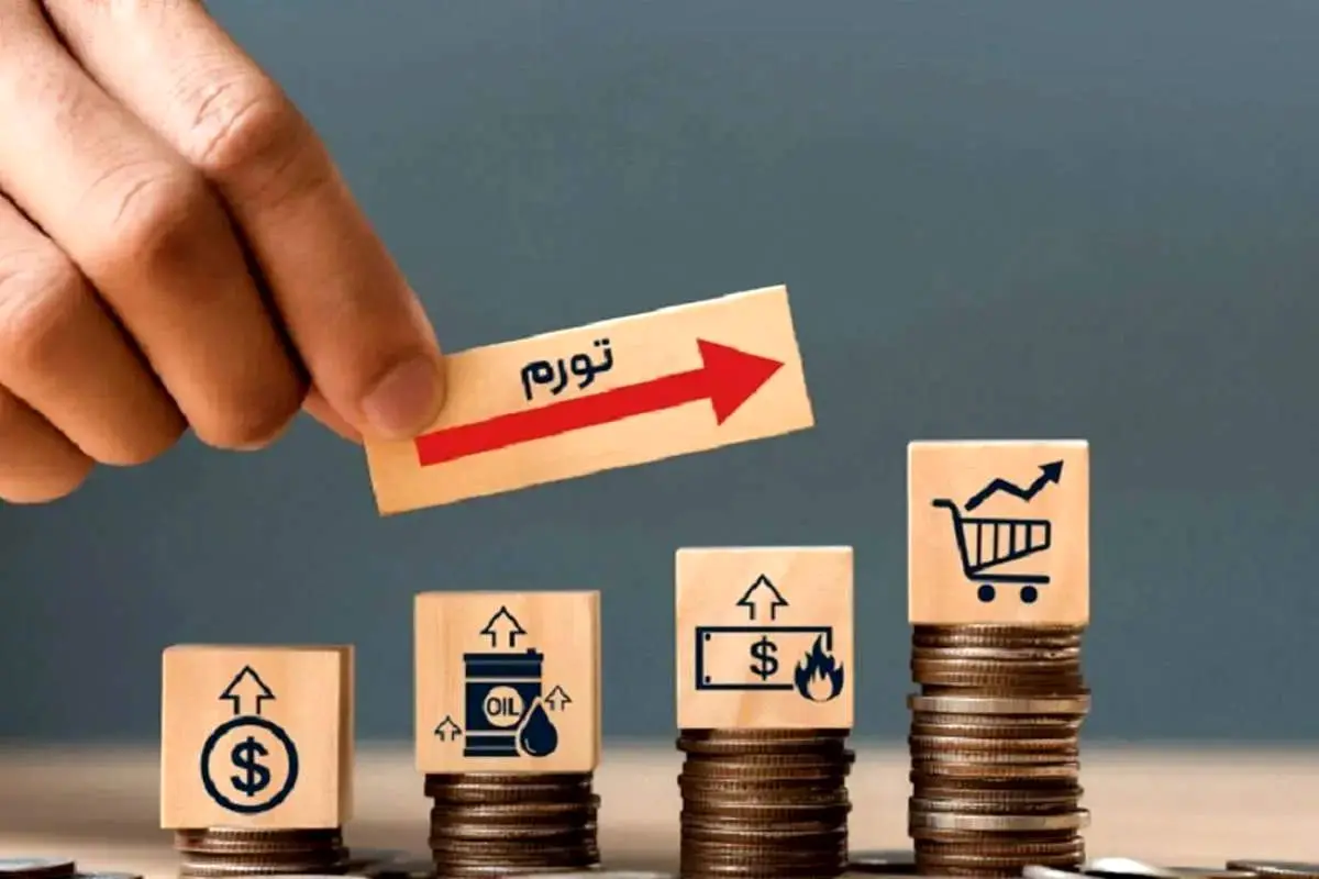 کارنامه تورمی ۷ رئیس‌جمهور زیر ذره‌بین/ چرا غول گرانی مهار نشد؟