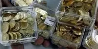 سکه طلا دوباره طغیان کرد! ریزش یا اوج‌گیری در آذرماه؟