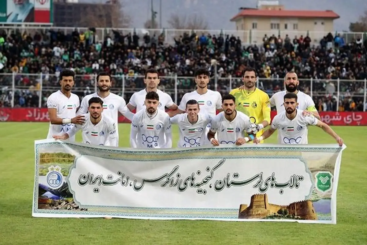 پرده‌برداری از ترکیب جنجالی استقلال مقابل المحرق!