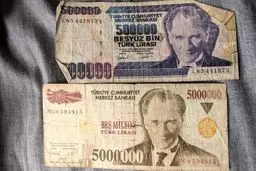 فاجعه در بازار ارز: لیر امروز سقوط کرد!