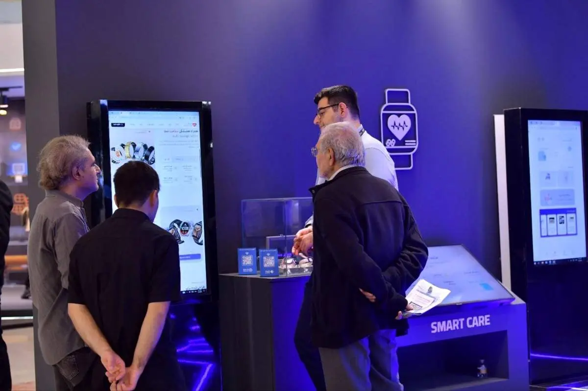 دلبند می‌آید: انقلاب سلامت دیجیتال ایران در راه است!