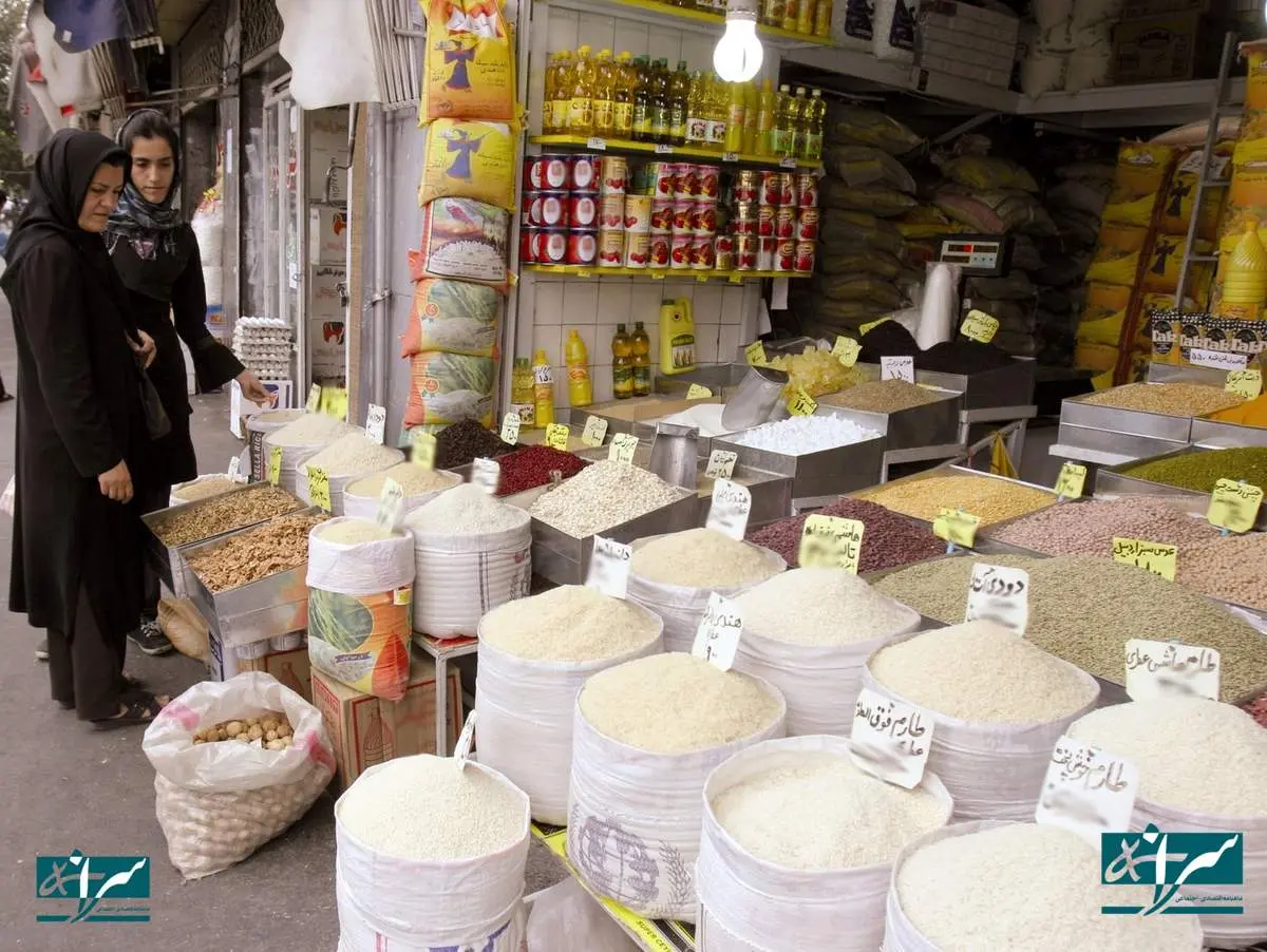 خبر جدید از بازار برنج