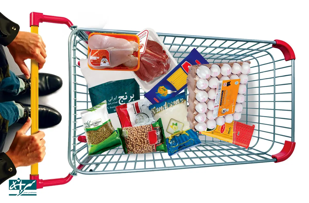 مجلس حرف آخر را درباره کالابرگ زد / فقط تا آبان فرصت است!