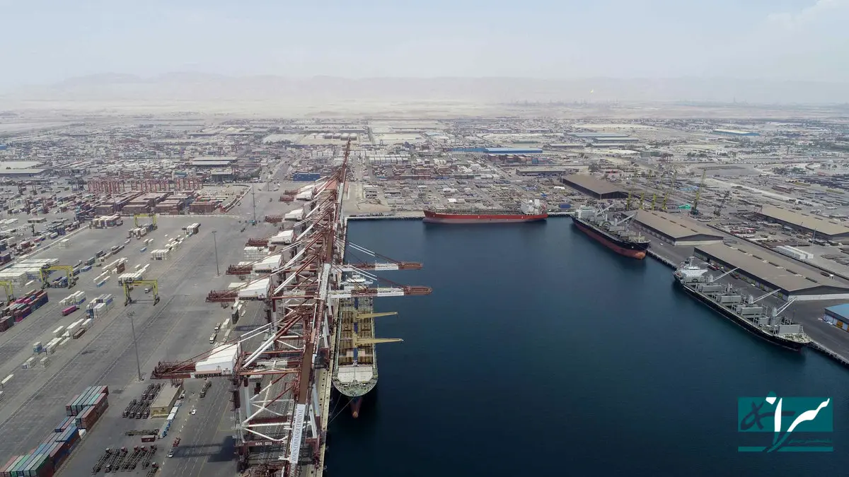 بندر شهید رجایی حامی بزرگ پیدا کرد