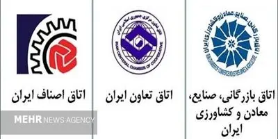 اختصاصی؛ جنجال در شهرداری تهران: پول مالیات‌دهندگان کجا خرج می‌شود؟