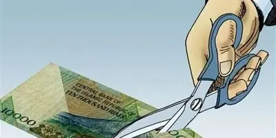 تاریخ آغاز استفاده از پول جدید ملی اعلام شد