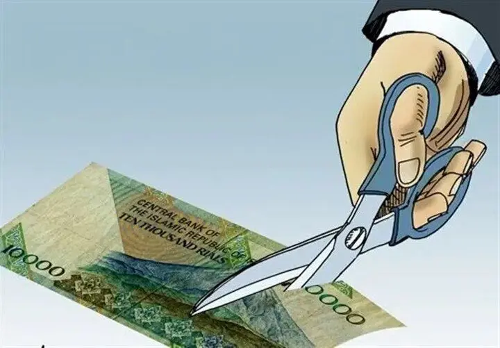 ارزش پول ملی هزار برابر شد