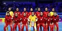فوتسال بانوان قربانی سرمربی شد؟ افشاگری تکان‌دهنده از شکست مقابل ایتالیا
